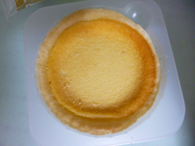 17年01月 八王子loveなmakotoのblog Vol 1 17年01月 八王子loveなmakotoのblog Vol 1