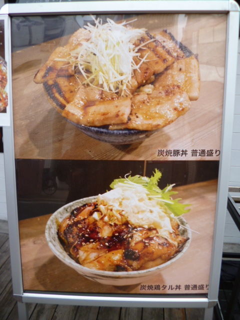 どんぴしゃり 八王子loveなmakotoのblog Vol 1 どんぴしゃり 八王子loveなmakotoのblog Vol 1