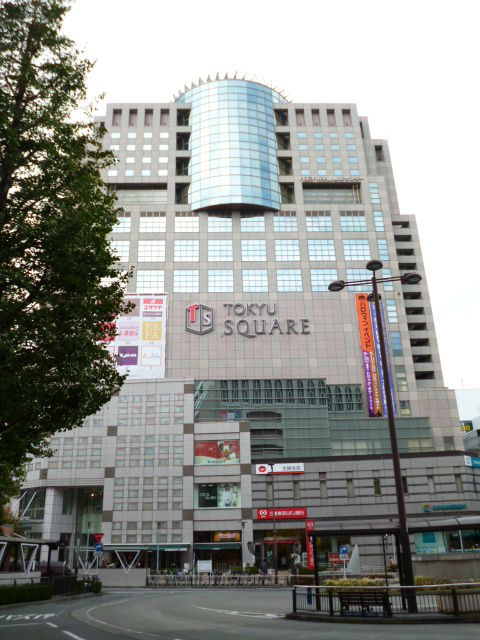 茅ヶ崎 海ぶね 八王子東急スクエア店 八王子loveなmakotoのblog Vol 1