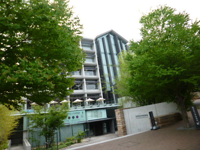 國學院大學図書館 春の特別列品 久我家の明治維新 展 國學院大學博物館 八王子loveなmakotoのblog Vol 1