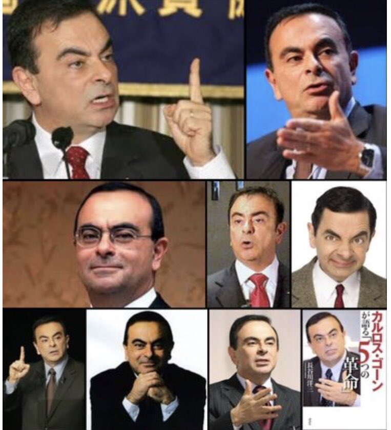 Mr ビーン逮捕 八王子loveなmakotoのblog Vol 1
