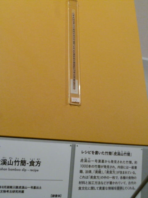 八王子loveなmakotoのblog Vol 1 八王子loveなmakotoのblog Vol 1