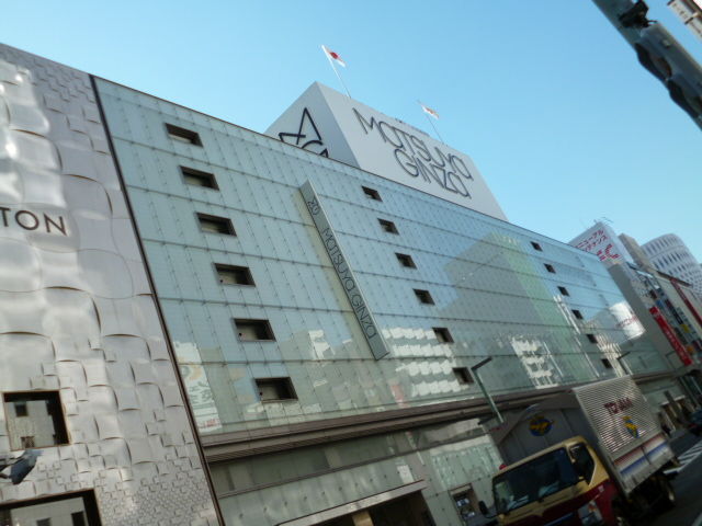 新海誠監督作品 君の名は 展 松屋銀座 八王子loveなmakotoのblog Vol 1