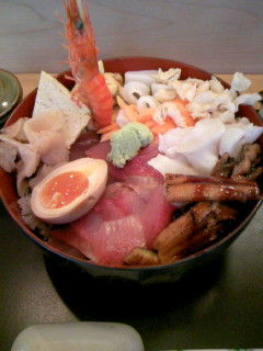 魚心亭 八王子loveなmakotoのblog Vol 1