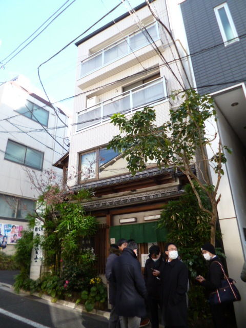 江戸富士 行列のできるお寿司屋さんのランチ海鮮丼 八王子loveなmakotoのblog Vol 1