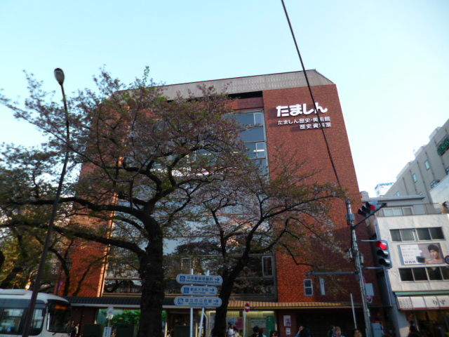 小貫政之助展 生きた時代の証言 展 たましん歴史 美術館 八王子loveなmakotoのblog Vol 1 小貫政之助展 生きた時代の証言 展 たましん歴史 美術館 八王子loveなmakotoのblog Vol 1