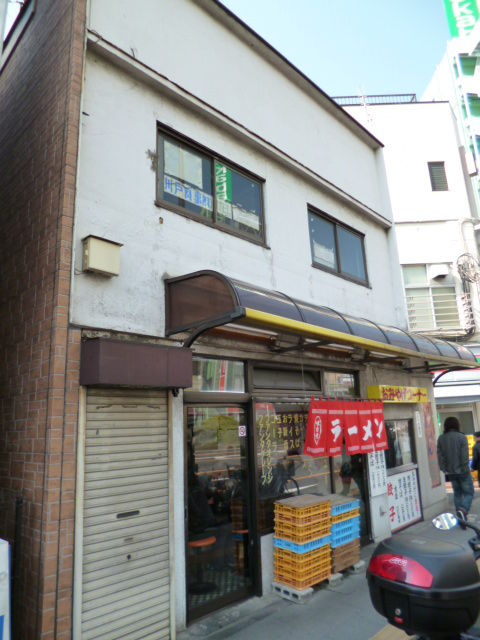 りんりん 昔ながらの激安ラーメン屋 八王子loveなmakotoのblog Vol 1 りんりん 昔ながらの激安ラーメン屋 八王子loveなmakotoのblog Vol 1