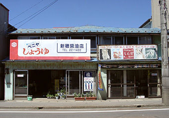 20190516-0