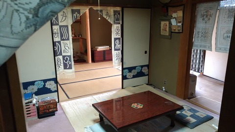 P_20180403_154606_vHDR_On