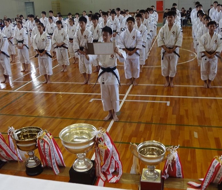11月4日 月 少林寺拳法新人大会 兵庫県立小野工業高等学校長のblog 11月4日 月 少林寺拳法新人大会 兵庫県立小野工業高等学校長のblog
