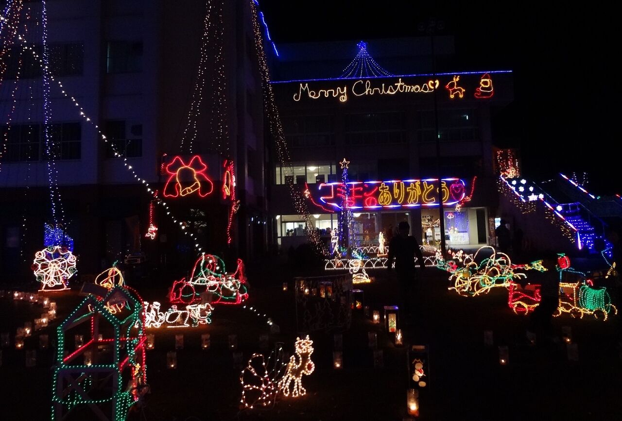 11月23日 土 クリスマスイルミネーション 兵庫県立小野工業高等学校長のblog