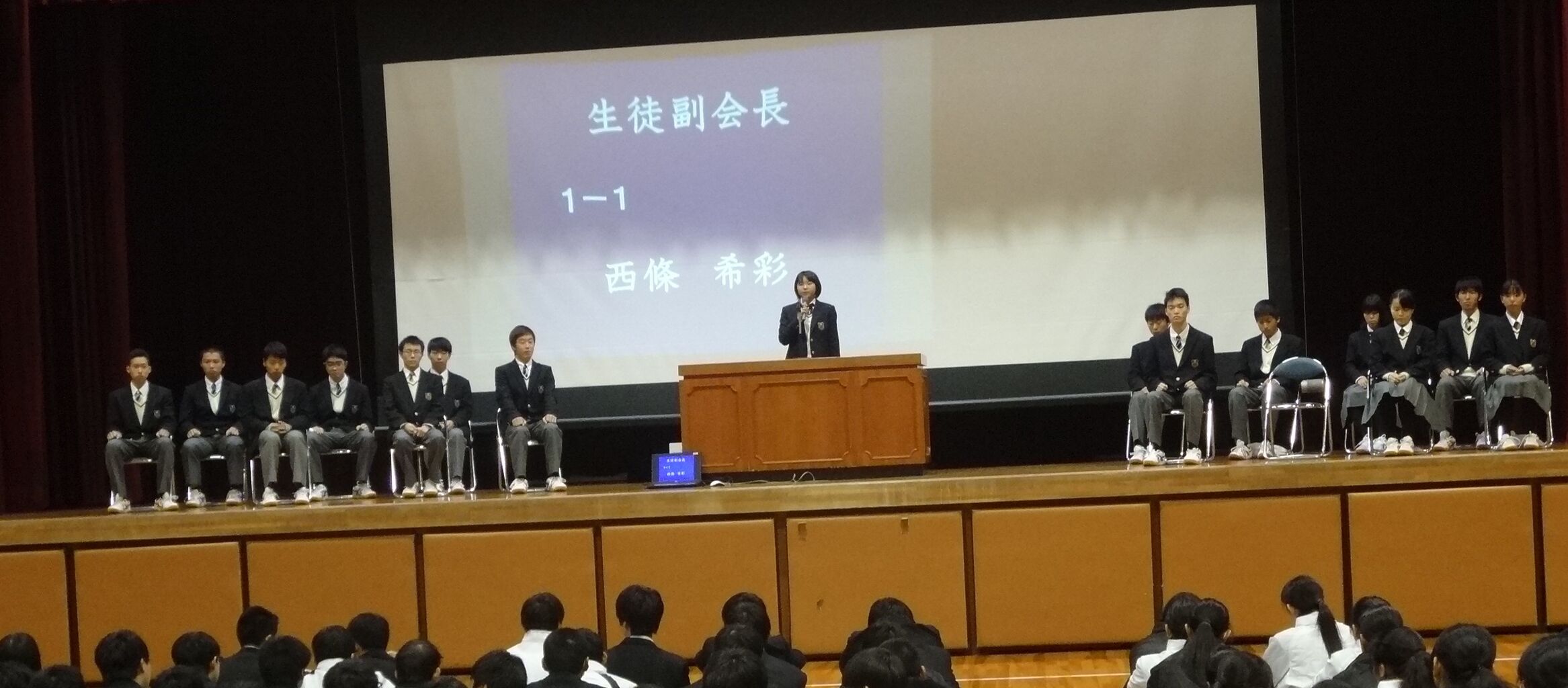 12月12日 木 生徒会選挙 兵庫県立小野工業高等学校長のblog