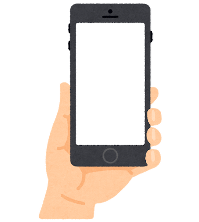 【画像】妻「paypay不倫流行ってるんだって~」→夫の行動が完全に予想外www