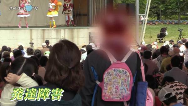 悲報 Nhk ご覧ください あのプリキュアショーを見ている男性は発達障害です みな速報