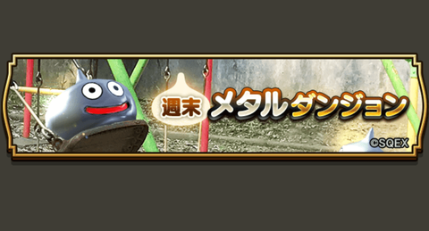 スクリーンショット-2019-09-20-20.23.07
