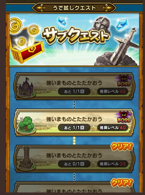 スクリーンショット-2019-09-15-10.31.36