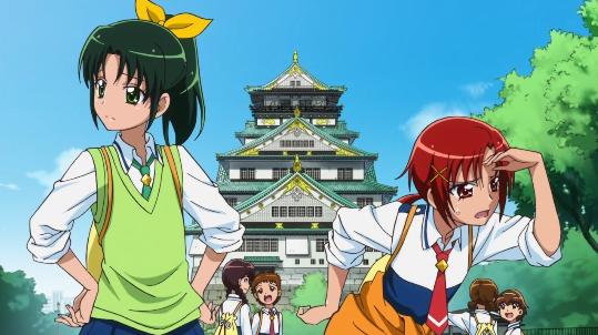 スマイルプリキュア 第14話 修学旅行 大阪で迷子になっちゃった 御大将の隠れ家 スマイルプリキュア 第14話 修学旅行 大阪で迷子になっちゃった 御大将の隠れ家