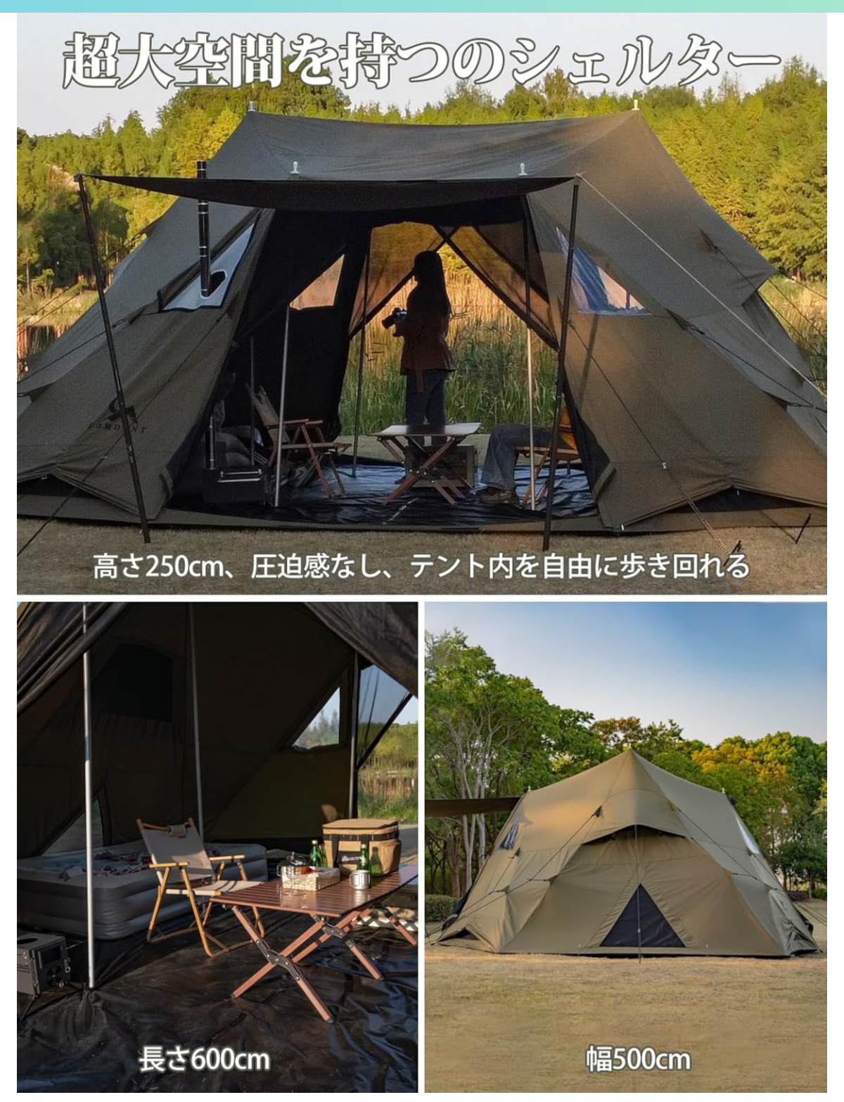 【porter】TOMOUNT 大型 シェルターテント Amazon.co.jp: TOMOUNT 大型 シェルターテント 75Dナイロン 軽量