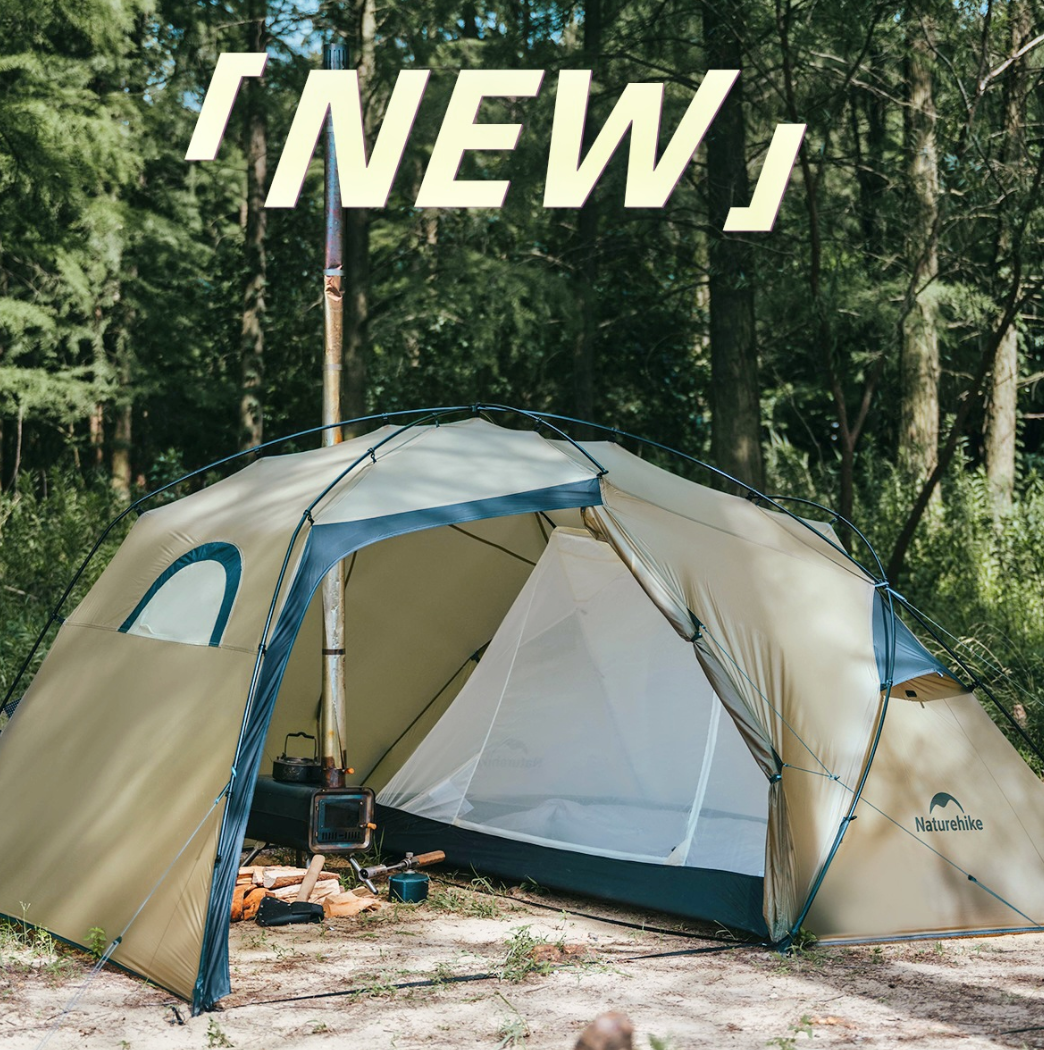 【未使用】Naturehike the hills solo ネイチャーハイク Naturehike The hills Solo テント 1LDK 1~2人用 4シーズン