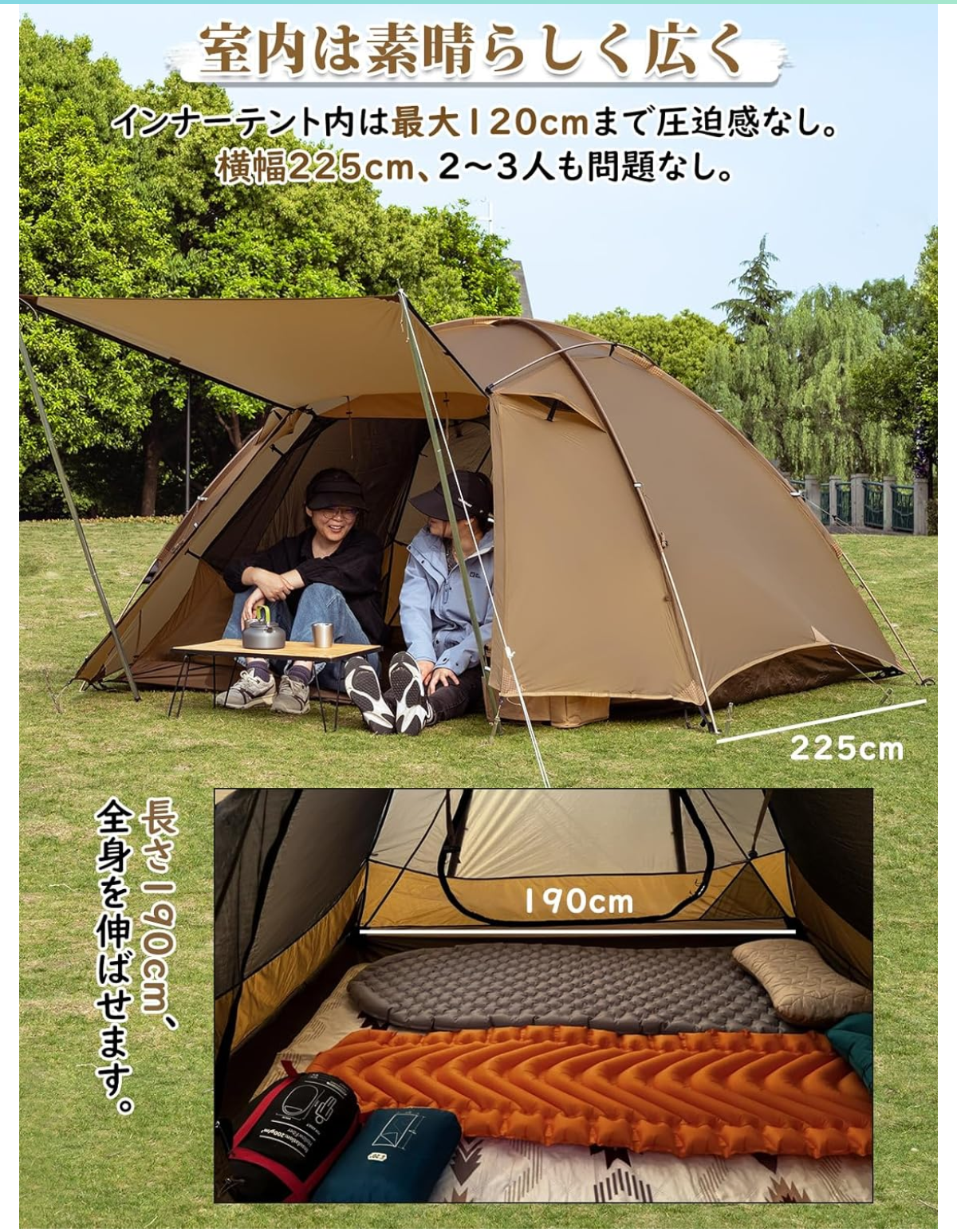 紀香の！できたてテント！　新品未開封 楽天市場】【無料名入れオーダー殺到中】鎌倉天幕 【公式