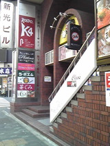 7063695f.jpg