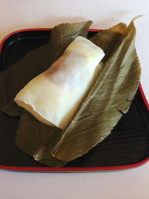 chomeiji1