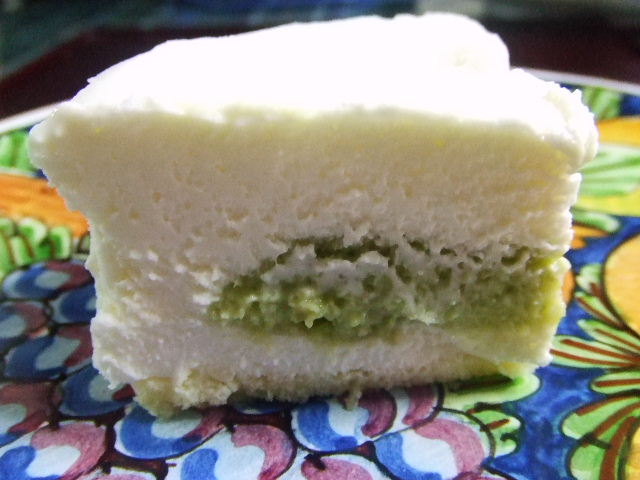 ずんだ茶寮のずんだフロマージュ ずっと鶴見に住んでます