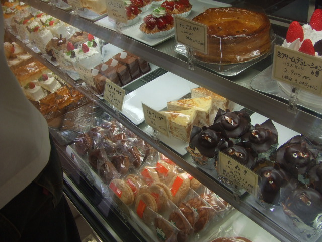 川崎大師 ボナールの たぬきケーキ ずっと鶴見に住んでます