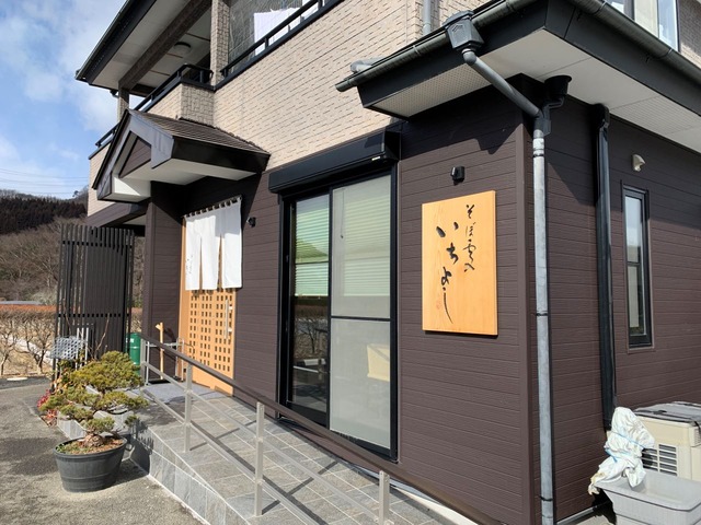ichiyosi_002