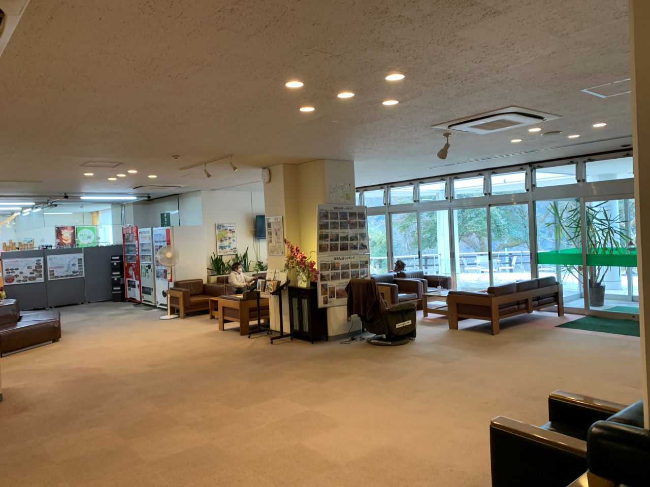 国民 宿舎 サンレイク 草木