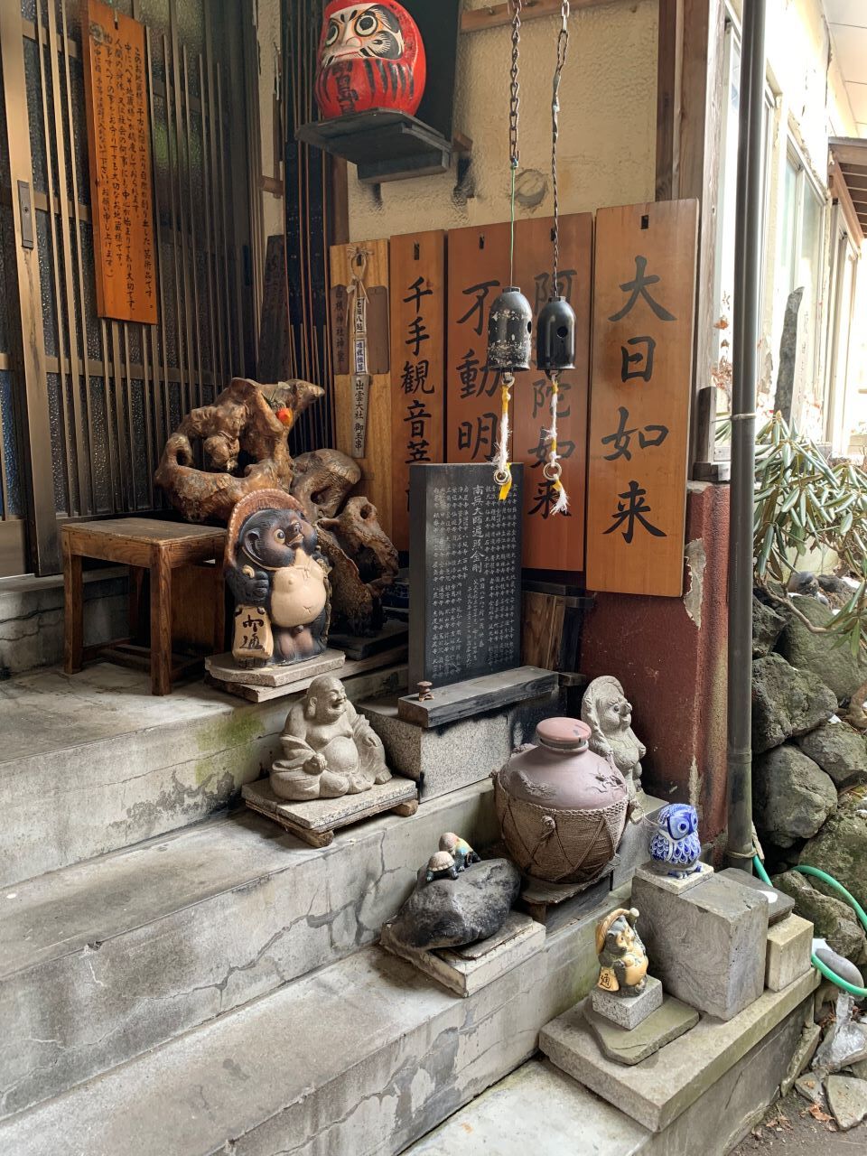 草津温泉 田島屋旅館 : 温泉・蕎麦・ときどきキャンプ