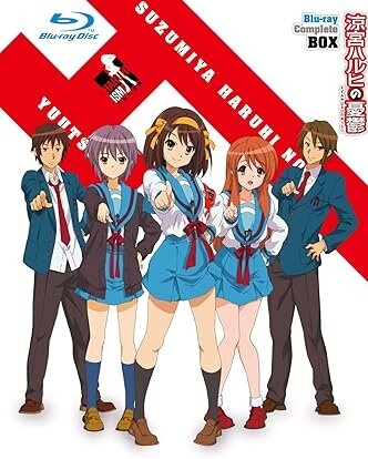 haruhi