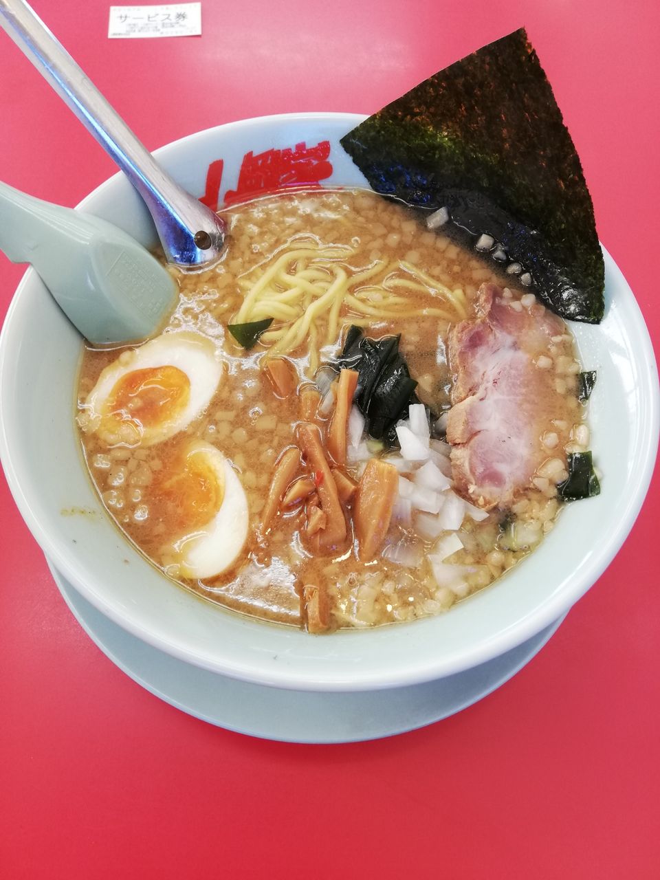 山岡家 愛知刈谷店 刈谷市 ｒｙｏさんの西三河らーめん食べ歩き ビールがうまい