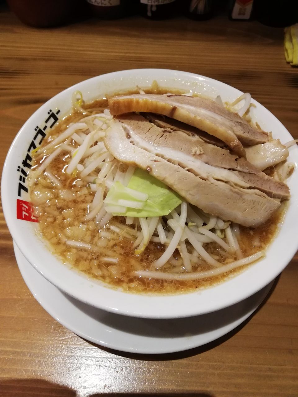 フジヤマ55 安城店 安城市 ryoさんの西三河らーめん食べ歩き ビールがうまい フジヤマ55 安城店 安城市 ryoさんの西三河らーめん食べ歩き ビールがうまい