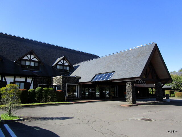 ゴルフ反省日記 大浅間ゴルフクラブ 温泉大好き人間 ハルジー