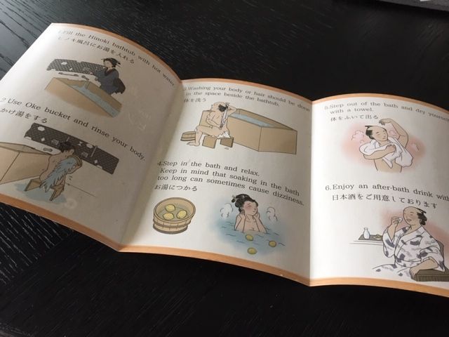 20190826�ۥƥ�˥塼�������ˣ�