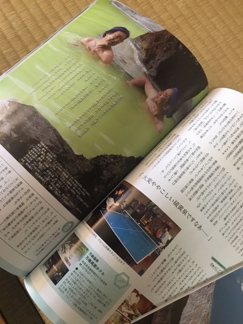 20191010�ˤ�����