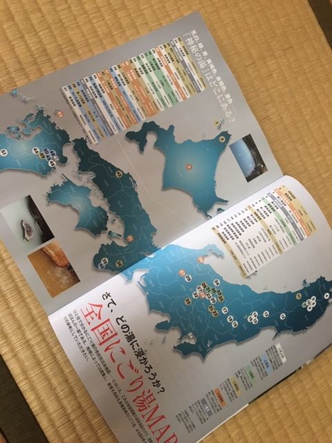 20191010�ˤ�����