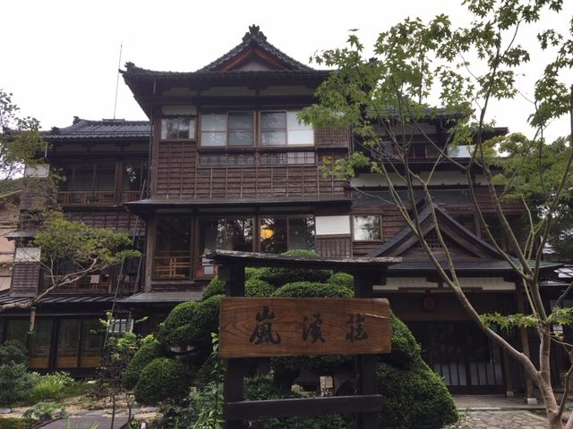 20190923�����