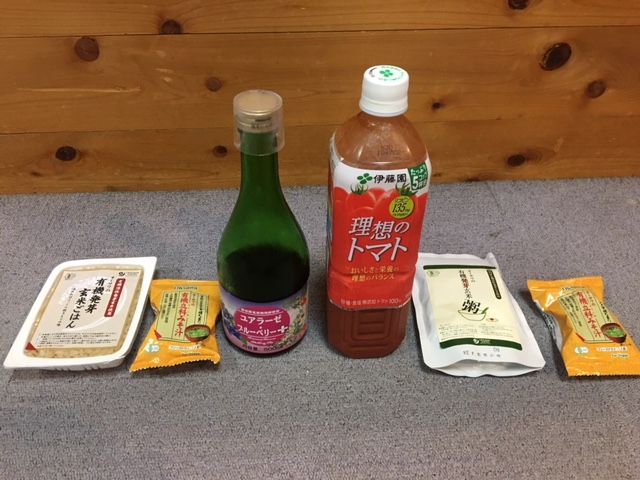 20180831�ե����ƥ��󥰥��å�