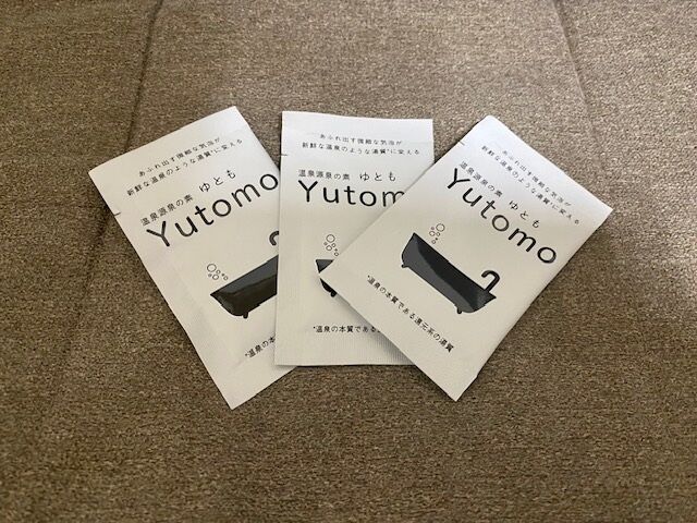20260117Yutomo