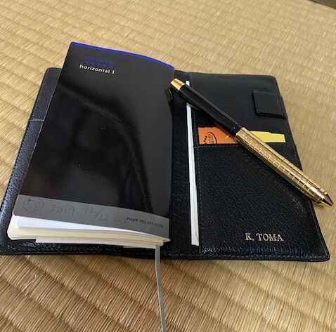 20200428ȯ�ۥޥ饽��Τ���μ�Ģ