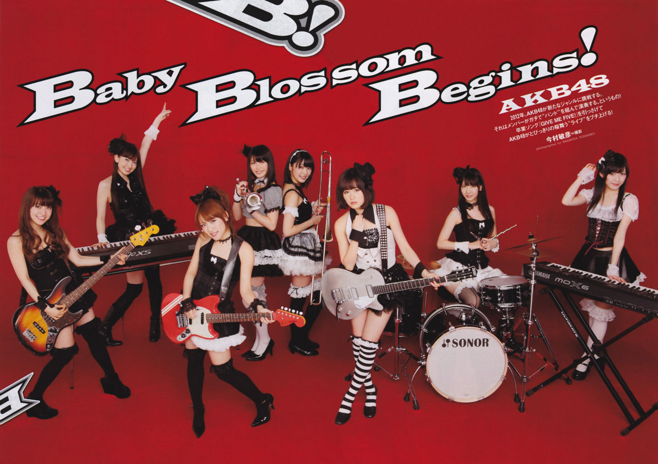 エレキギター売上が過去最高に Akbバンドがブームを作った 前田敦子ギターに人気殺到 おんそく