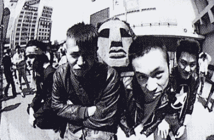 The Blue Hearts の名曲といえば Too Much Pain で異論はないよな おんそく The Blue Hearts の名曲といえば Too Much Pain で異論はないよな おんそく