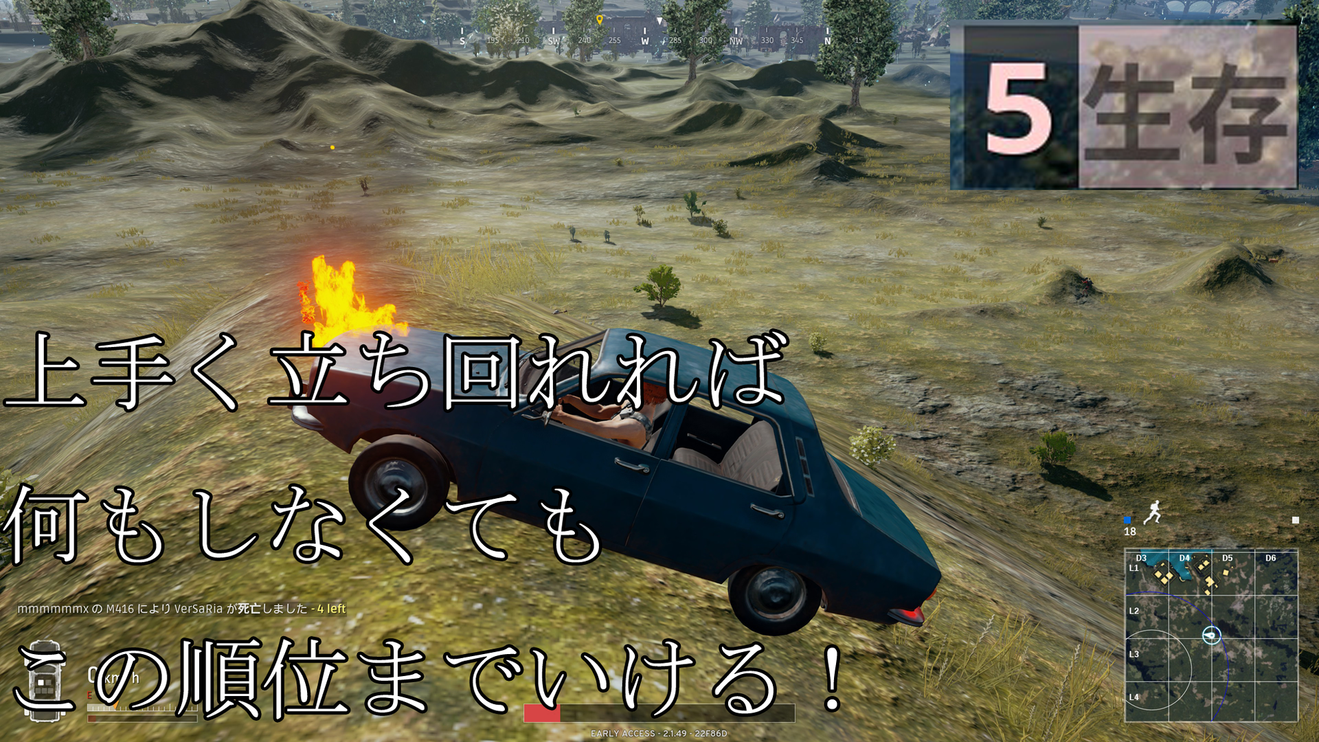 20170414211417_1