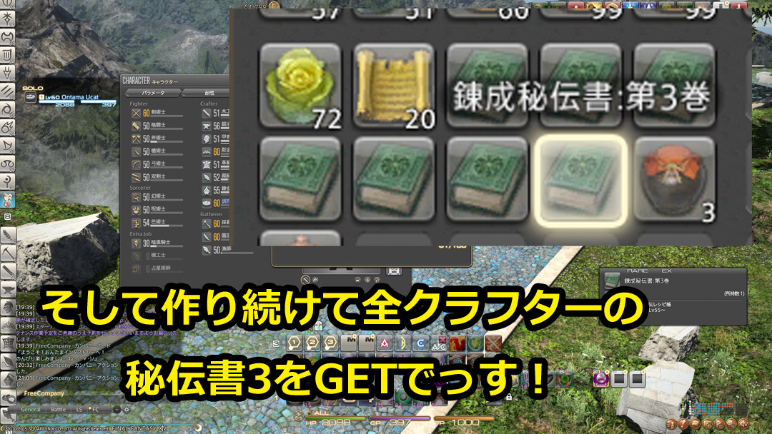 しんたま 雑記 しんたま 雑記