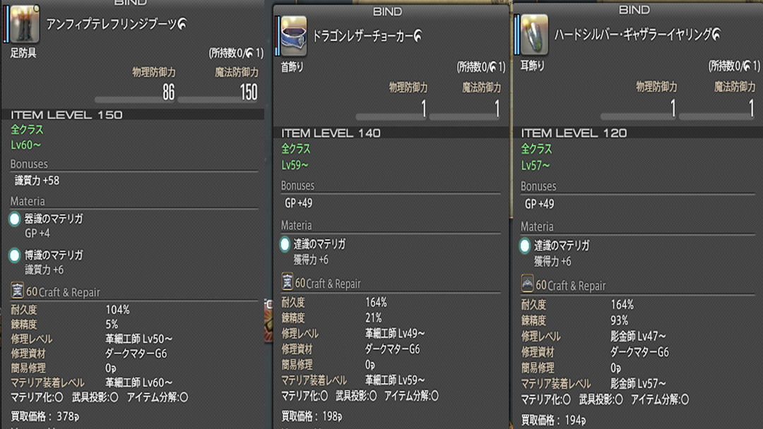 しんたま クラフター しんたま クラフター