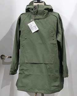 eg2021ss_153_01