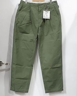 eg2021ss_189_01