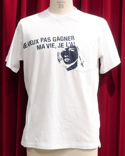 eg2020SS_086_01_White
